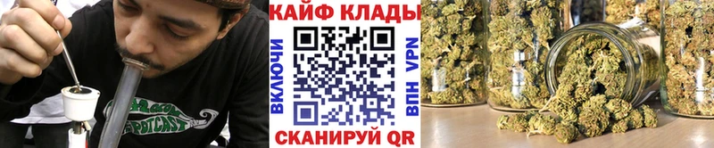 Наркошоп Бирюсинск ГАШ Канабис Амфетамин Меф мяу мяу