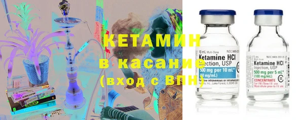 мефедрон мука Мегион