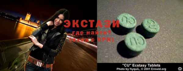 МДПВ Белоозёрский