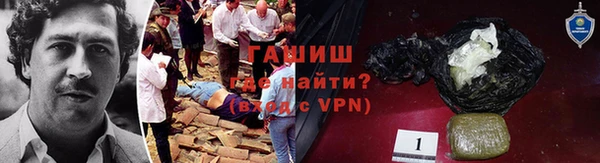 mix Белокуриха