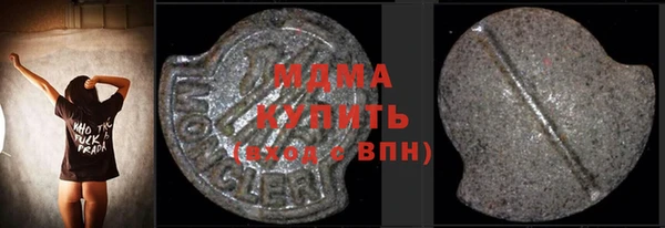 марихуана Баксан