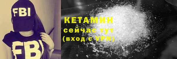 марихуана Баксан