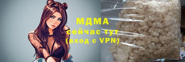 дмт Михайловск
