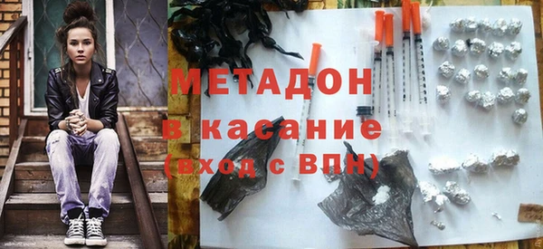 МДПВ Беломорск
