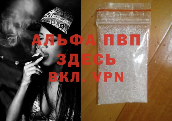 дживик Михайловка