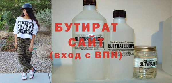 МДПВ Белоозёрский