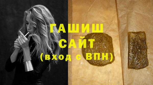 мефедрон мука Мегион