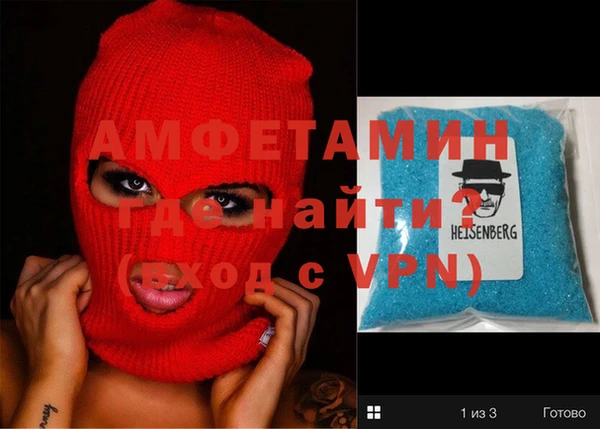 экстази Михайлов