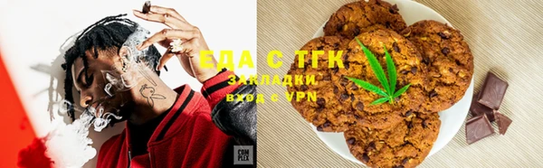 марихуана Баксан