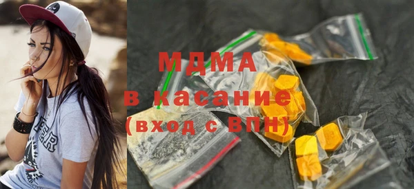МДПВ Белоозёрский