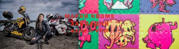 mix Белокуриха