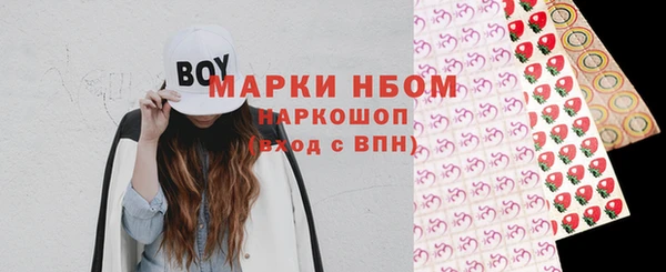 марихуана Баксан