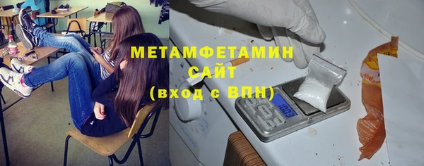 mix Белокуриха
