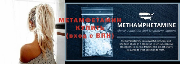 mix Белокуриха