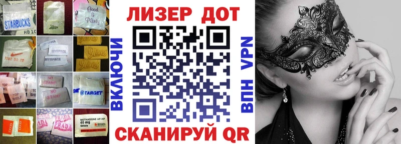 ЛСД экстази кислота  купить  цена  Бирюсинск 